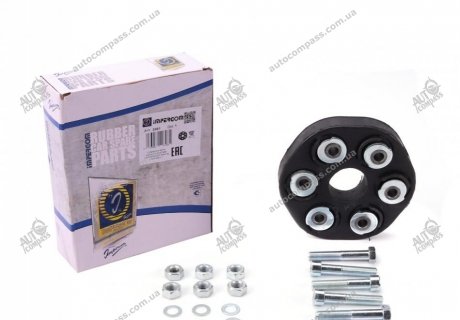 Комплект еластичної муфти карданного валу IMPERGOM 2461