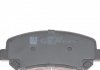 Гальмівні колодки дискові BluePrint ADM542113 (фото 4)