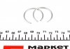 Поршень MB NPR 130 010 0017 00 (фото 2)