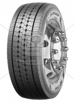 Шина 315, 80R22,5 156L154M SP346 3PSF DOT2016 DUNLOP 568900 (фото 1)