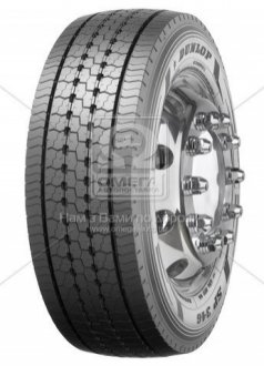 Шина 385, 55R22,5 160K158L SP346 3PSF DUNLOP 568902 (фото 1)