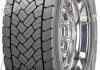 Шина 205, 75R17,5 124M126G SP446 3PSF DUNLOP 569051 (фото 2)