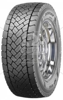 Шина 315, 80R22,5 156L154M SP446 3PSF DUNLOP 568915 (фото 1)