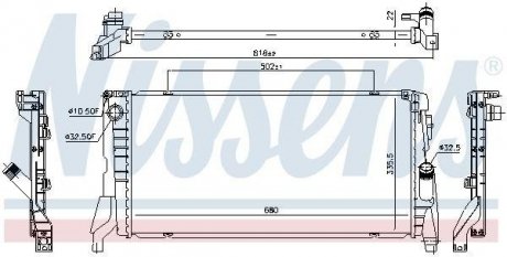 Радіатор BMW X1 F48 (15-) X1 18i NISSENS 69710 (фото 1)