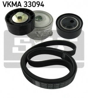 Поликлиновой ремінний комплект SKF VKMA 33094 (фото 1)