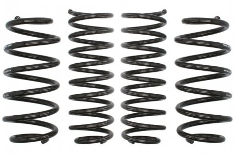 Комплект занижених пружин EIBACH E1532-140
