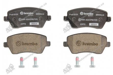 Гальмівні колодки дискові BREMBO P 68 033X (фото 1)