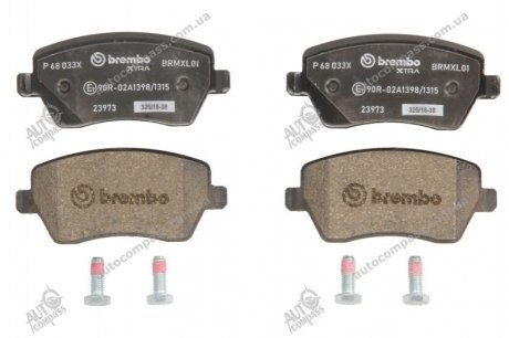 Гальмівні колодки, тюнинг BREMBO P 68 033X (фото 1)