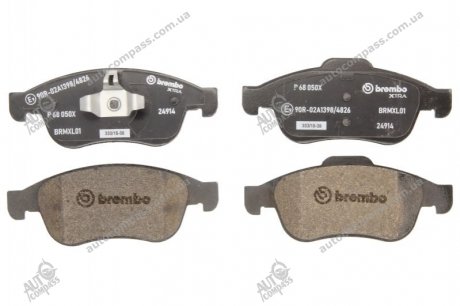 Гальмівні колодки, тюнинг BREMBO P 68 050X (фото 1)