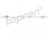 Тяга перемикання передач TOPRAN 721 259 (фото 2)