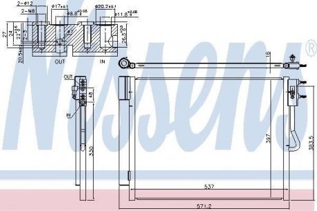 Аксессуар truck NISSENS 940677 (фото 1)