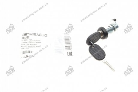 Серцевина замка дверей MIRAGLIO 80/382