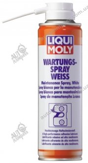 Змазка Wartungs-Spray weiss 0.25л LIQUI MOLY 3075 (фото 1)