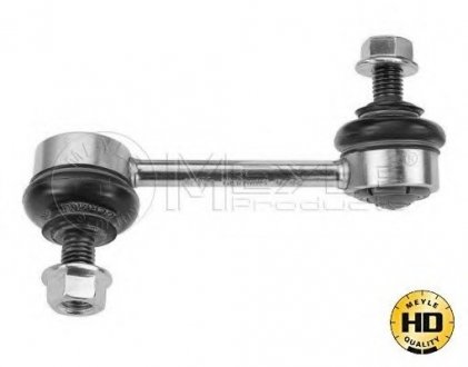 Тяга стабілізатора Meyle 15-16 060 0001/HD