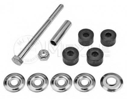 Тяга стабілізатора Meyle 32-16 060 0031