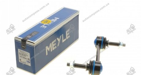 Тяга стабілізатора MEYLE 53-16 060 0017/HD (фото 1)