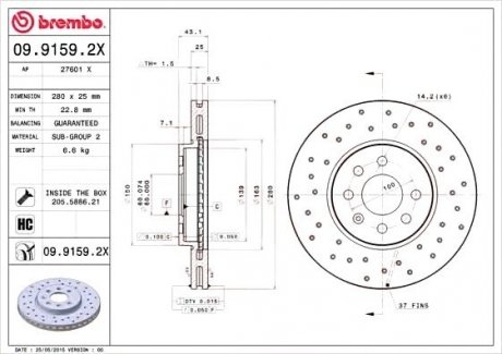 Гальмівний диск BREMBO 09.9159.2X (фото 1)