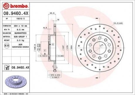 Гальмівний диск BREMBO 08.9460.4X (фото 1)