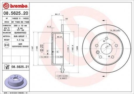 Гальмівний диск BREMBO 08.5625.21 (фото 1)