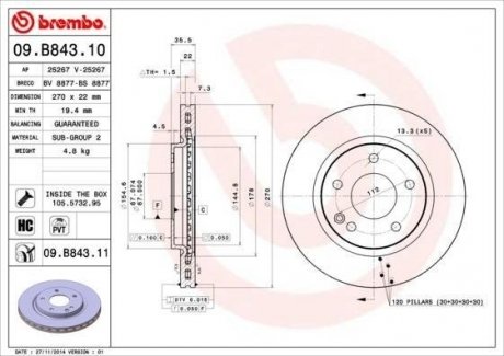Гальмівний диск BREMBO 09.B843.11 (фото 1)