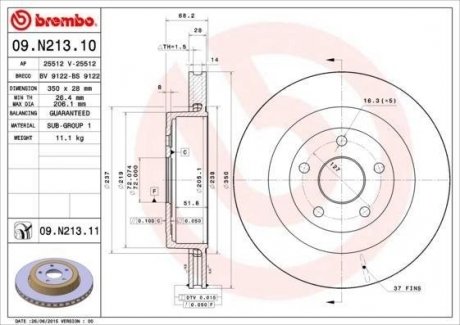 Гальмівний диск BREMBO 09.N213.11 (фото 1)