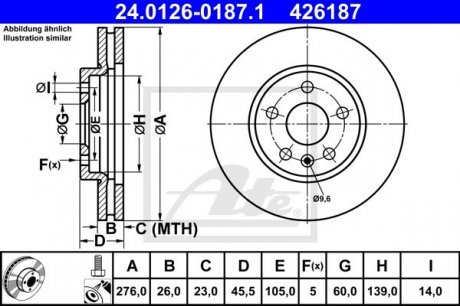 Гальмівний диск ATE 24.0126-0187.1 (фото 1)