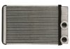 Радиатор пічки NRF 54367 (фото 1)