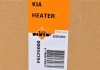 Радиатор пічки NRF 54394 (фото 6)