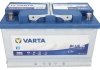 Акумулятор VARTA VA580500080 (фото 3)