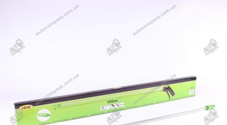 Розпилювач пневматичний JBM 53611