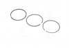 Кольца поршневые VAG 75,51 1,0, 1,3 1,75x2x3 (KS) Kolbenschmidt 800025010050 (фото 1)