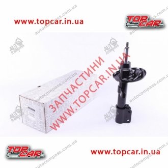 Амортизатор (передний) Renault 543028420R
