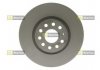 Гальмівний диск STARLINE PB 20312C (фото 1)