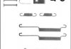 Spryny szczk ham.HONDA CIVIC -91,HR-V (200X35) QUICKBRAKE 1050679 (фото 1)