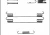 SPRYNY SZCZK HAMULCOWYCH, QB0883 QUICKBRAKE 1050883 (фото 1)