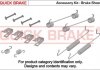 SPRYNY SZCZK HAMULCOWYCH, QB0883 QUICKBRAKE 1050883 (фото 2)
