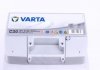 Стартерна батарея (акумулятор) VARTA 554400053 3162 (фото 3)