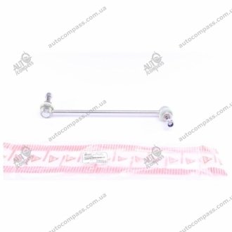 Тяга стабилизатора ASMETAL 26NS1001