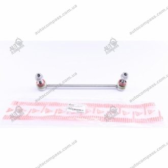 Тяга стабилизатора ASMETAL 26CT1000