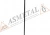 Тяга стабилизатора ASMETAL 26NS1000 (фото 2)