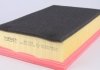 Фильтр воздушный WUNDER FILTER WH 555/1 (фото 3)