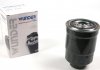 Фильтр топливный WUNDER FILTER WB 900 (фото 1)
