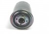 Фильтр топливный WUNDER FILTER WB 900 (фото 4)