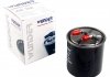Фильтр топливный WUNDER FILTER WB 708 (фото 1)