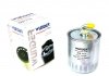 Фильтр топливный WUNDER FILTER WB 710 (фото 1)