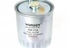 Фильтр топливный WUNDER FILTER WB 710 (фото 2)