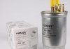 Фильтр топливный WUNDER FILTER WB 504 (фото 1)