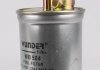 Фильтр топливный WUNDER FILTER WB 504 (фото 2)