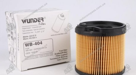 Фильтр топливный WUNDER FILTER WB 404 (фото 1)