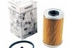 Фильтр топливный WUNDER FILTER WB 308 (фото 1)